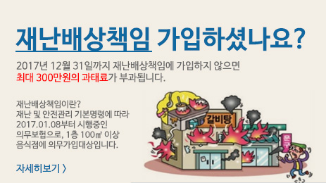 �糭���å��