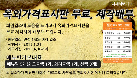 ���ܰ���ǥ���� ���� ���۹��